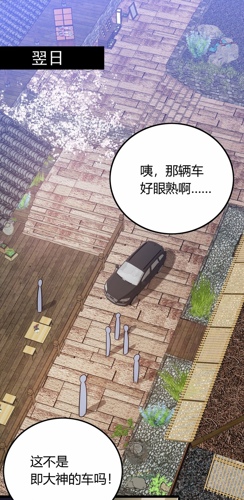 020 感冒加重12