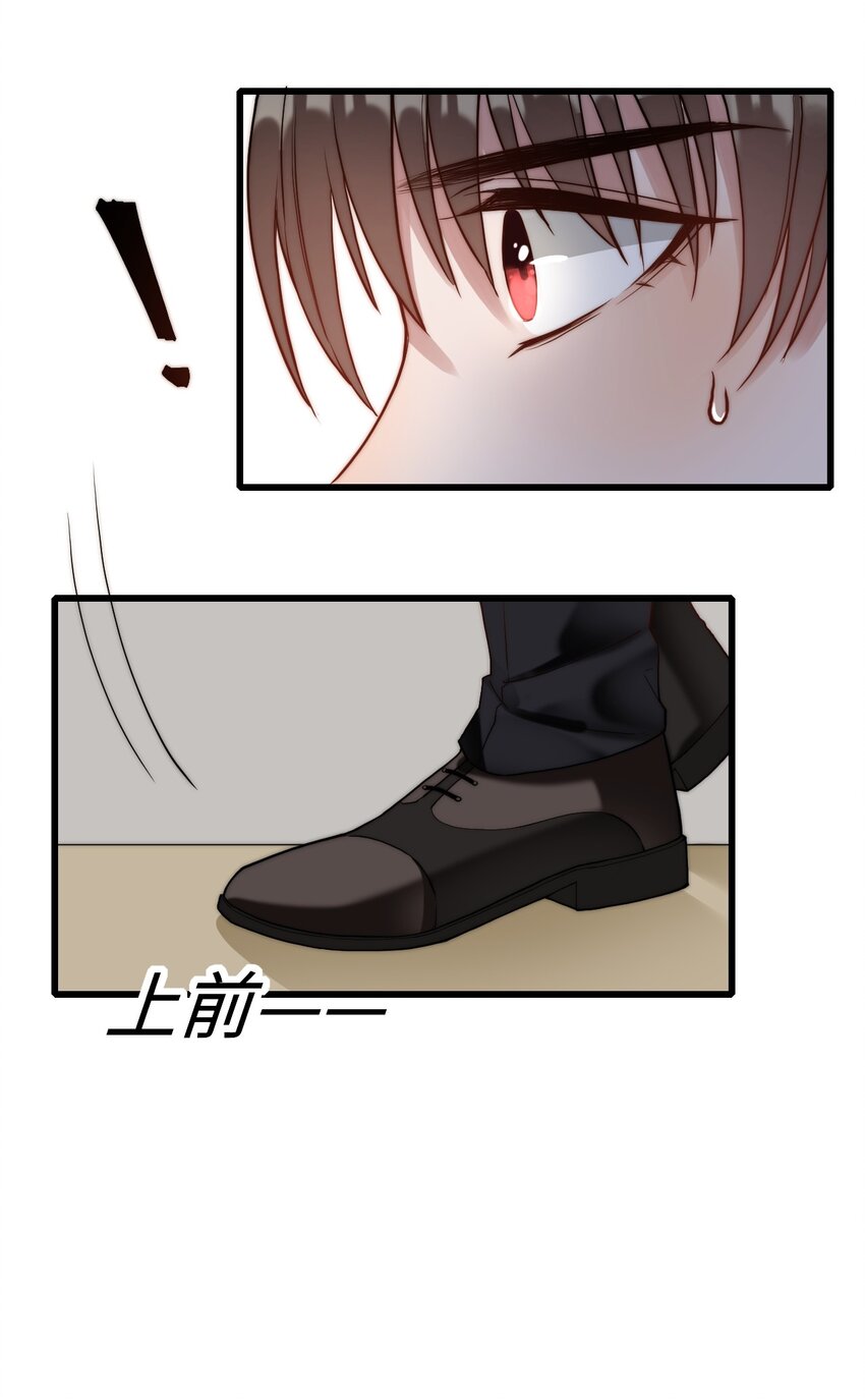 019 不谈恋爱39