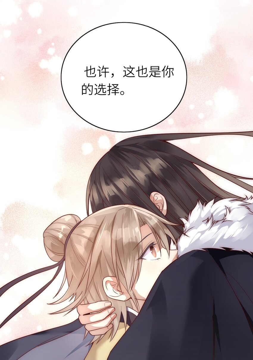 016 平安喜乐48