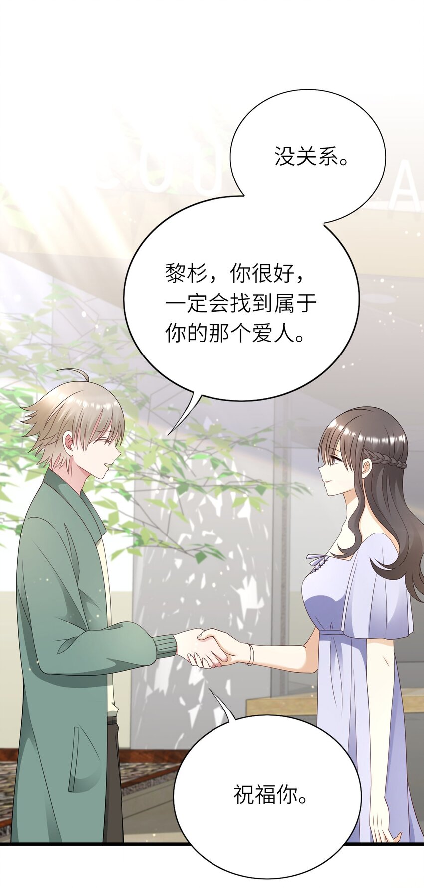 060 新综艺21