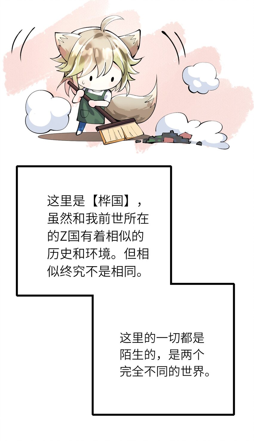 003 欠债还钱27