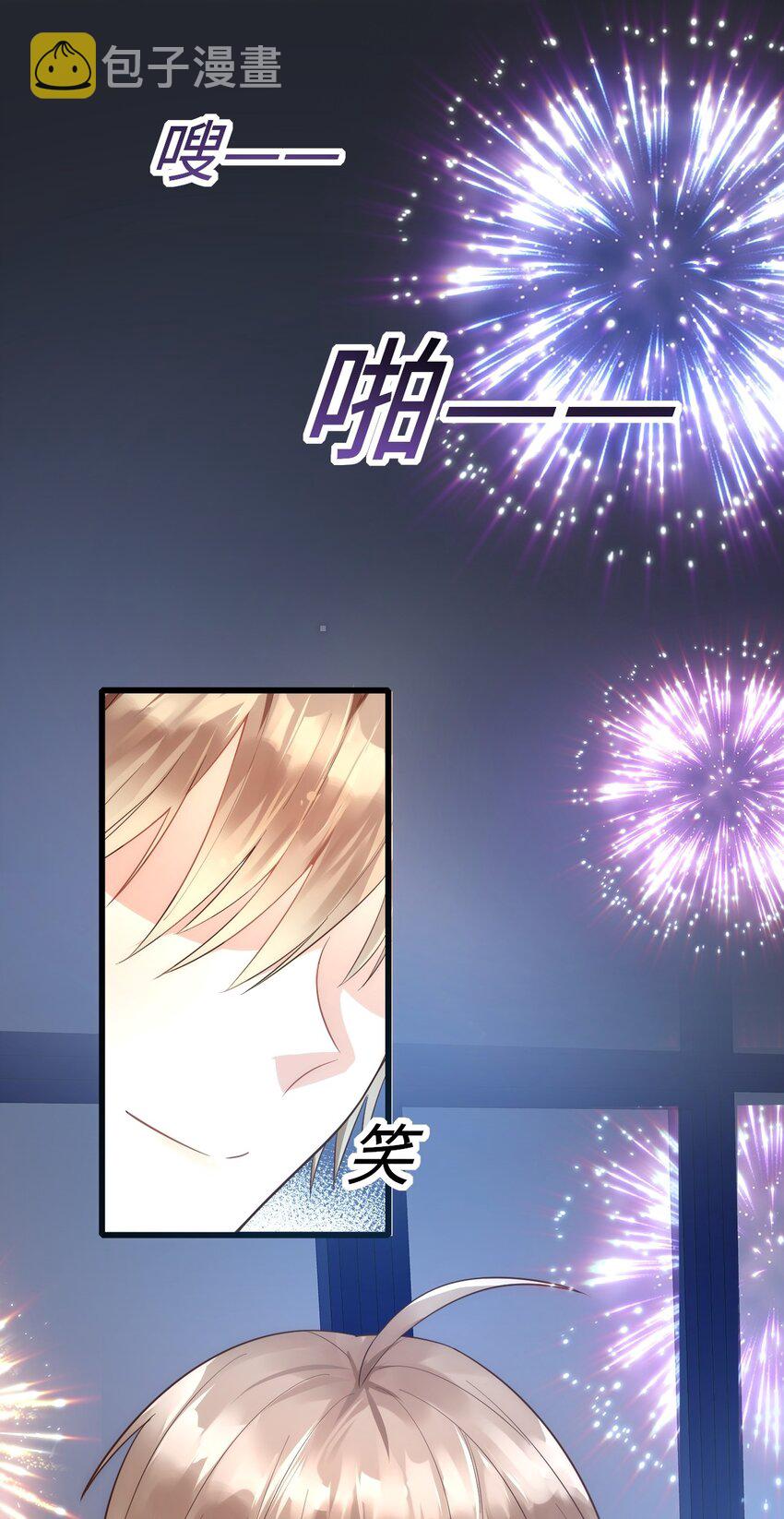 016 平安喜乐3