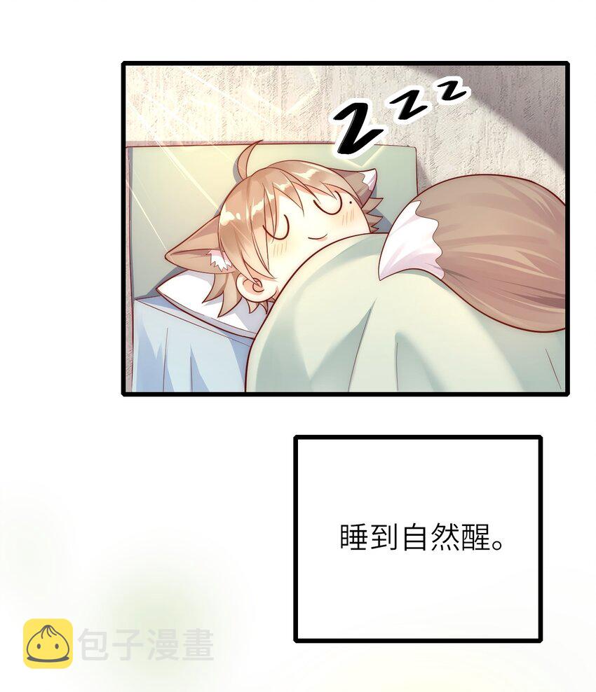 016 平安喜乐16