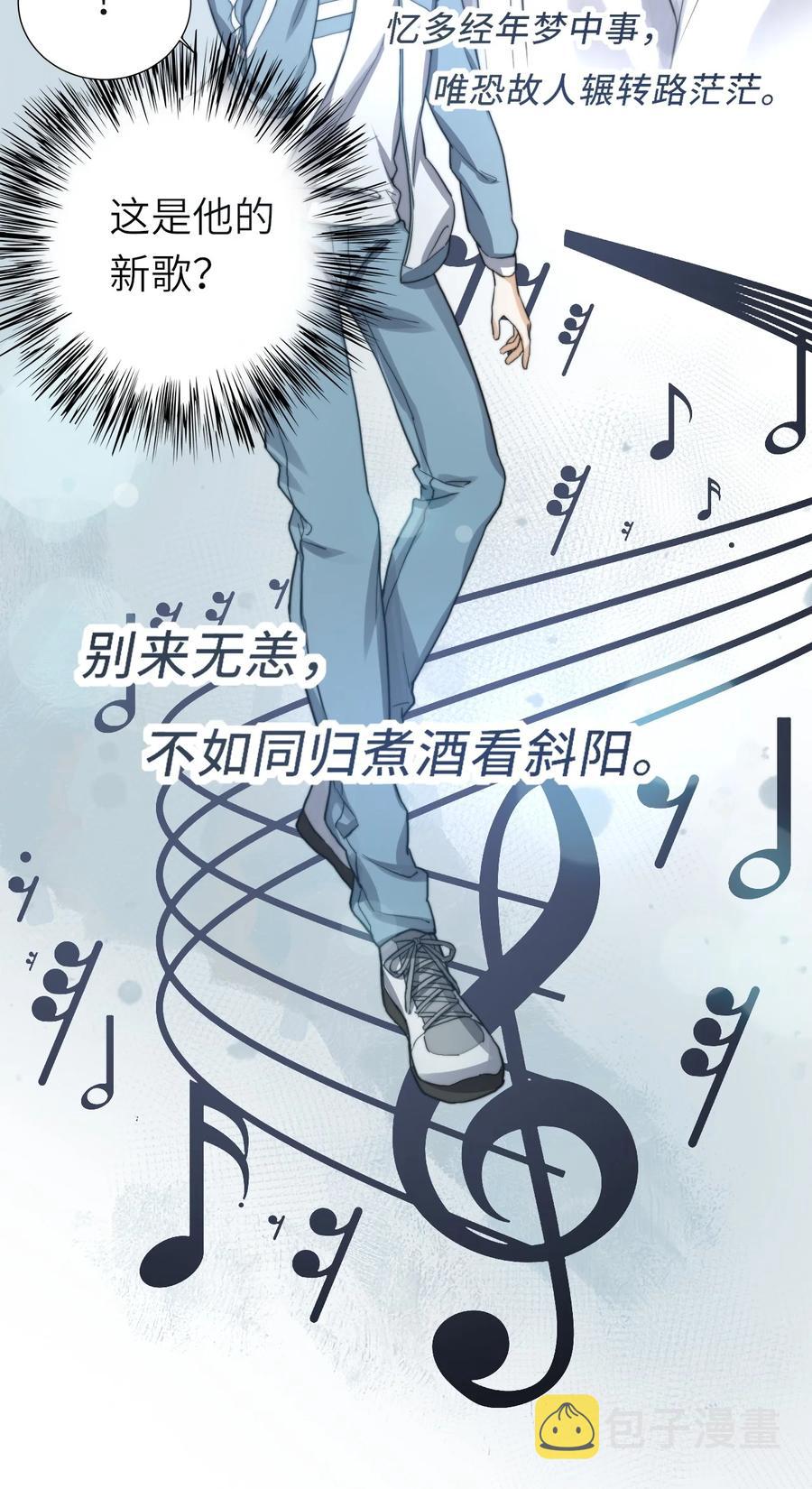 028 不善言辞3