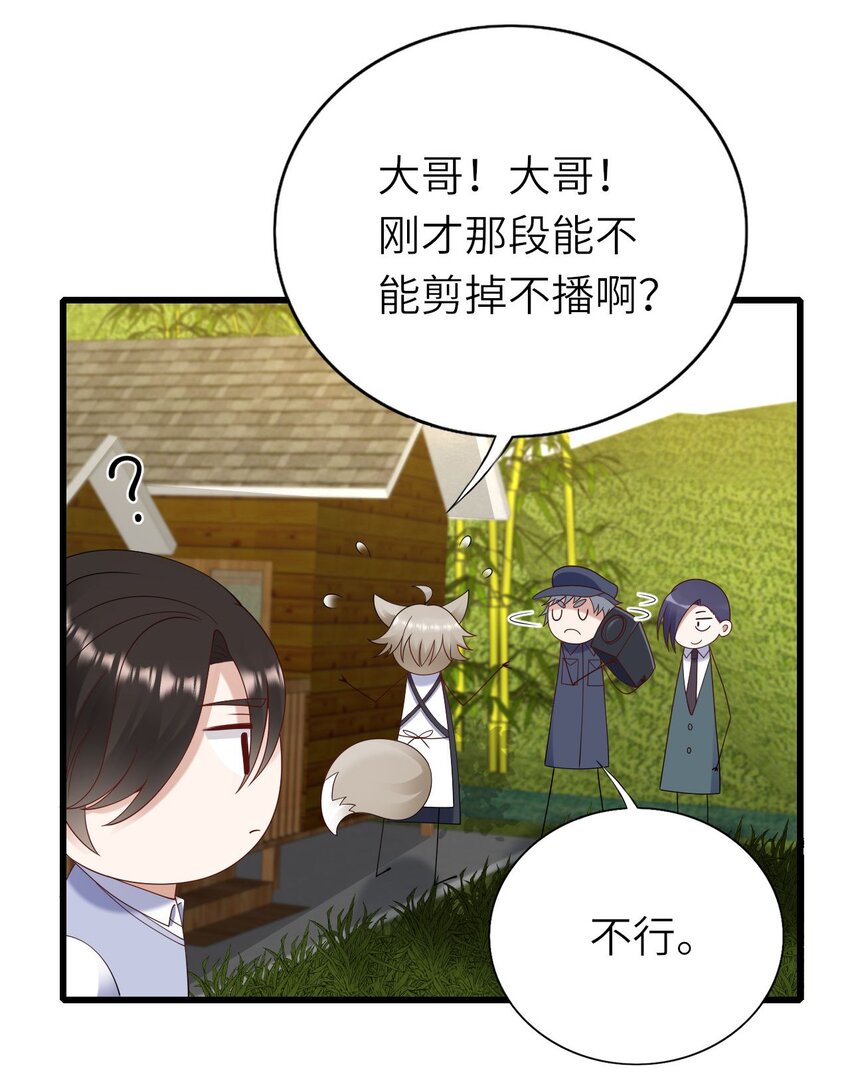 063 游戏大魔王6