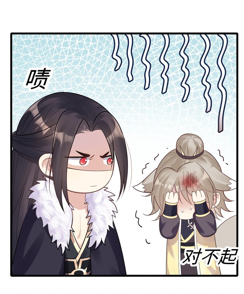008 摄影风波6