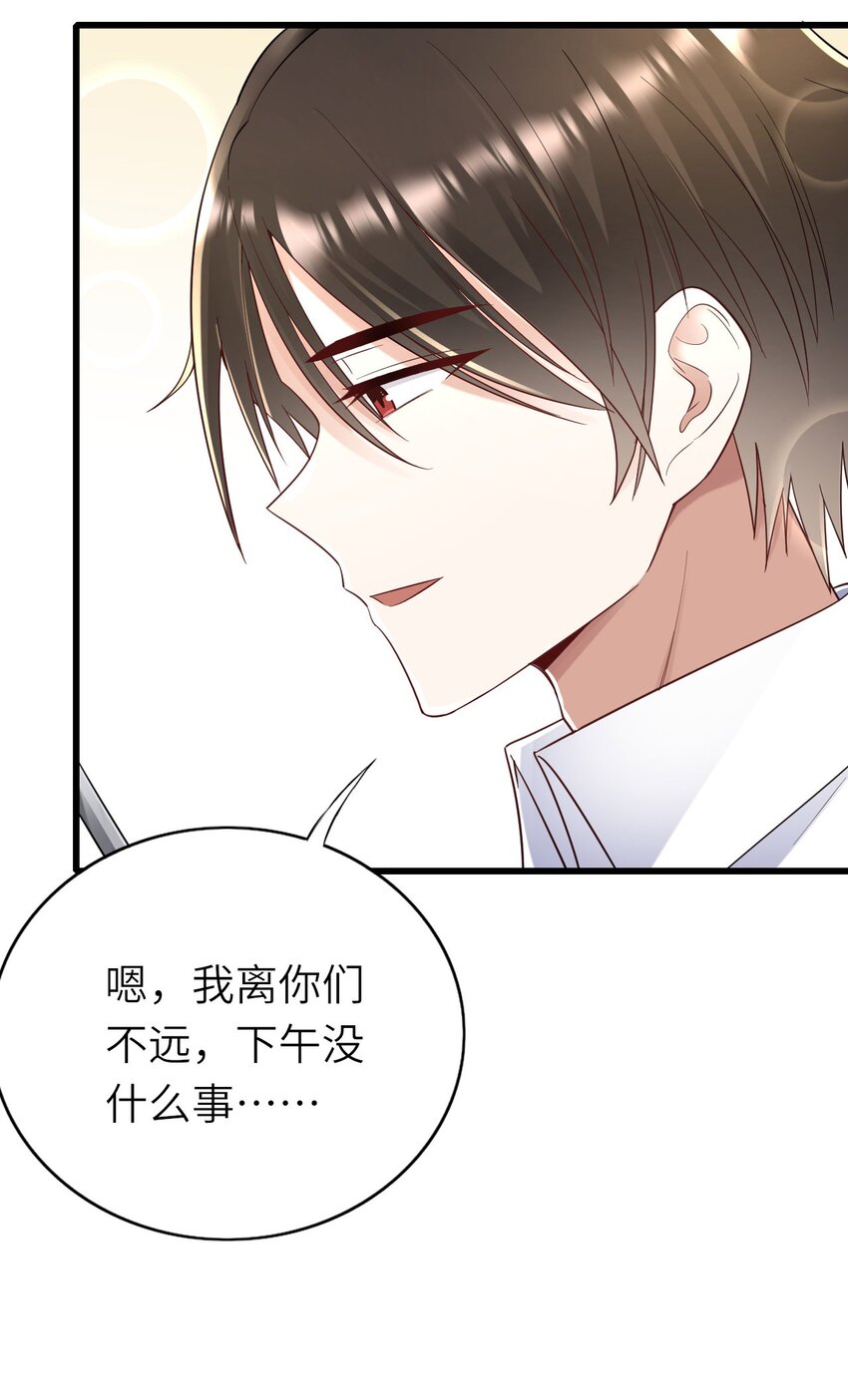 061 可以说吗41