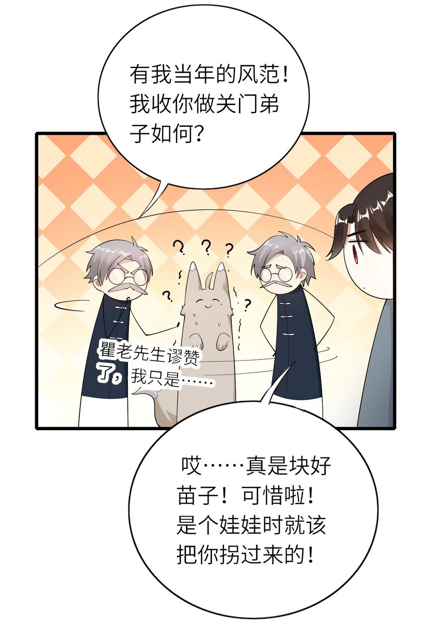 073正面刚吧！20