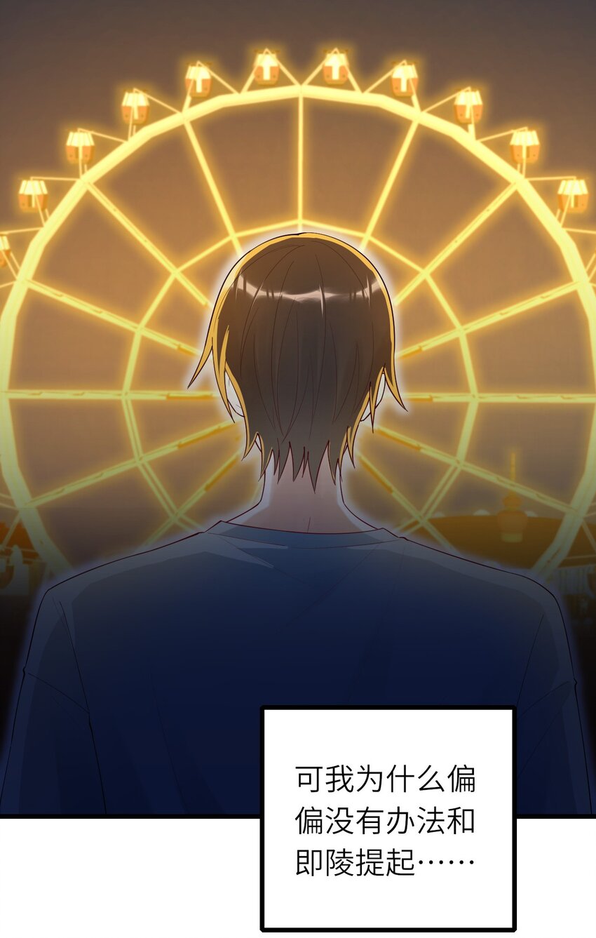 072你们不合42