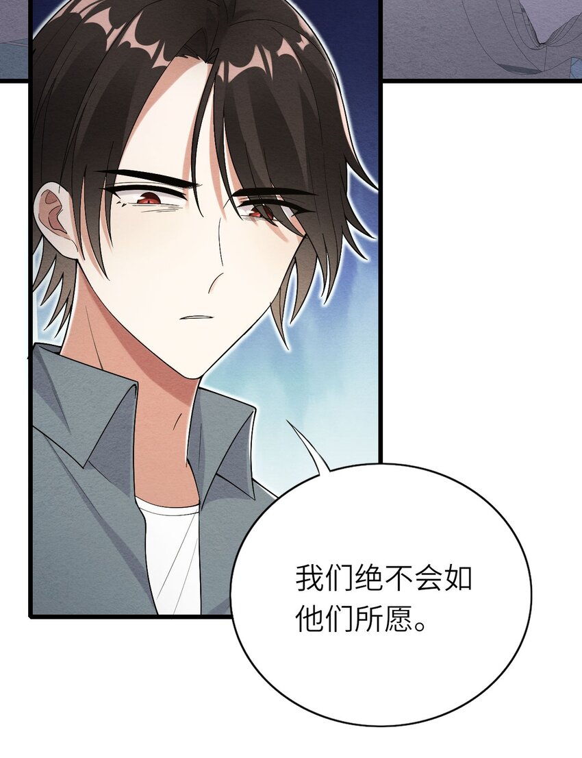 073正面刚吧！39