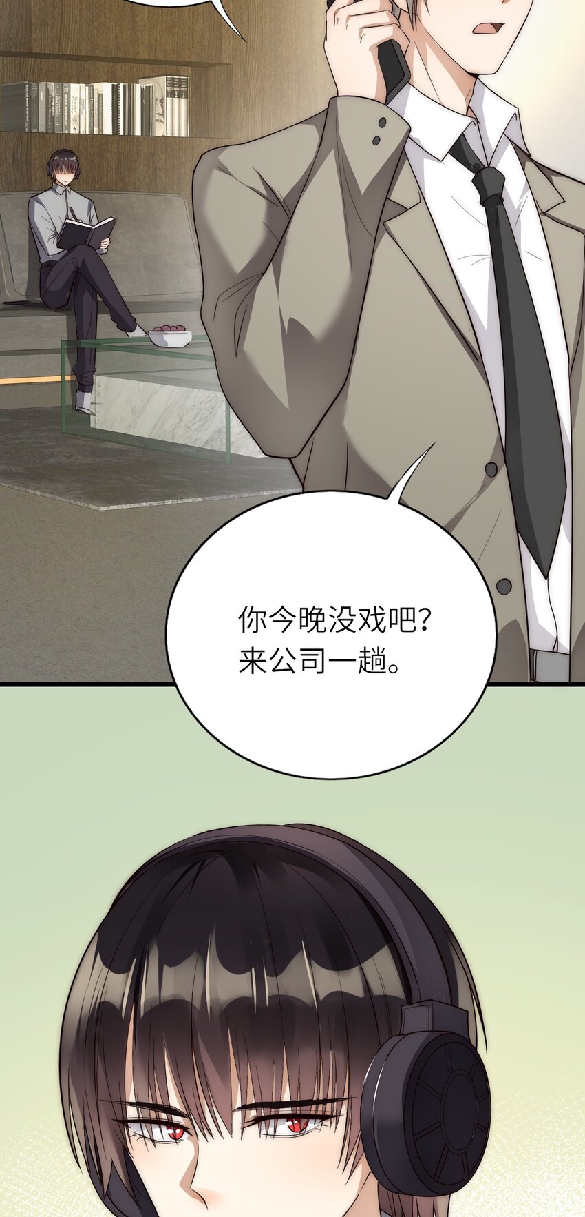018 杀青在即42