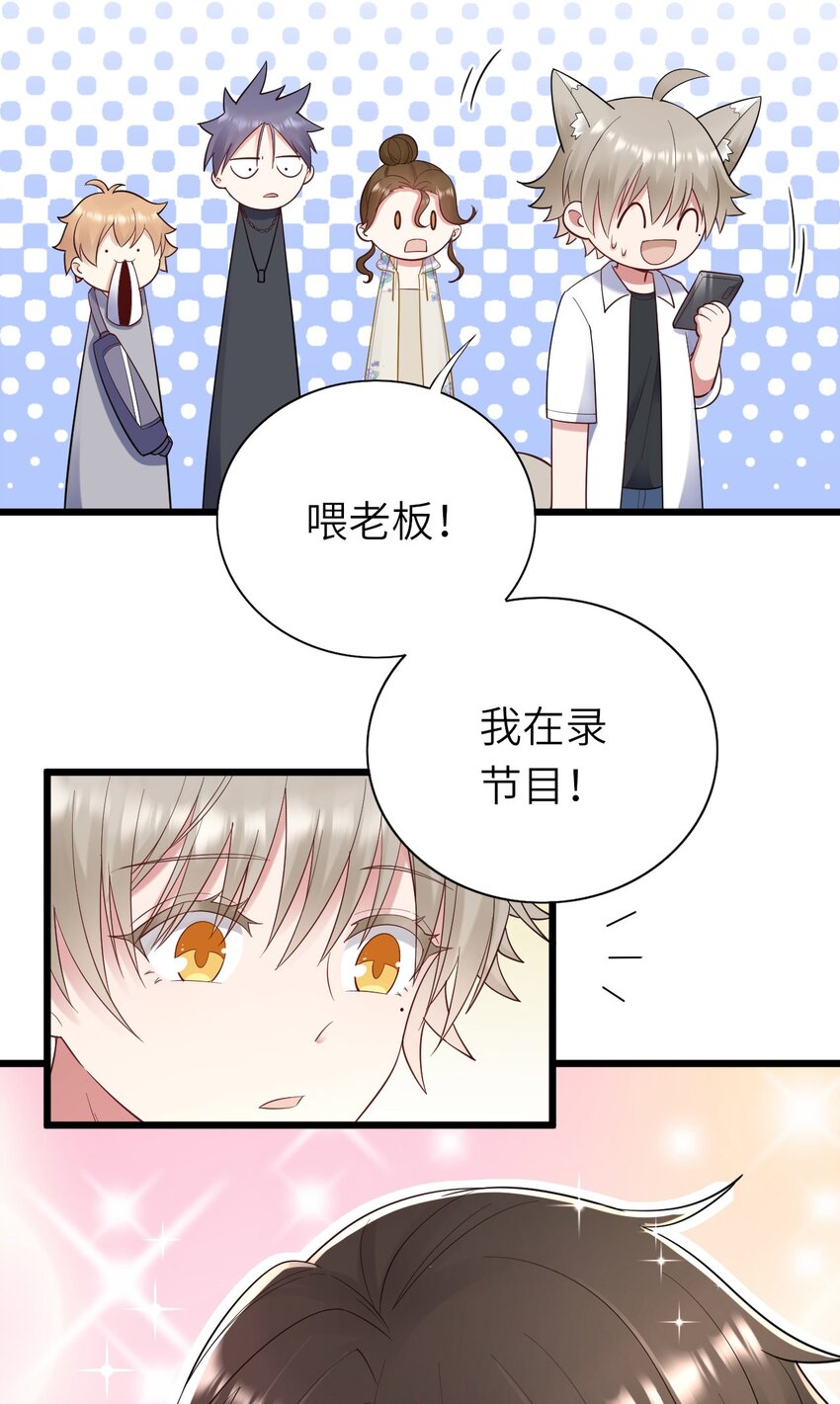 061 可以说吗36