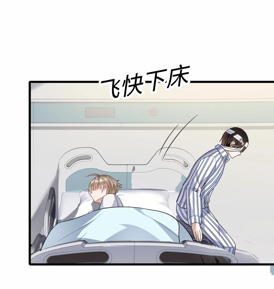 034 实践一下37