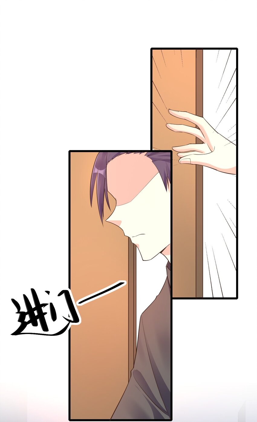 014 久违关怀38