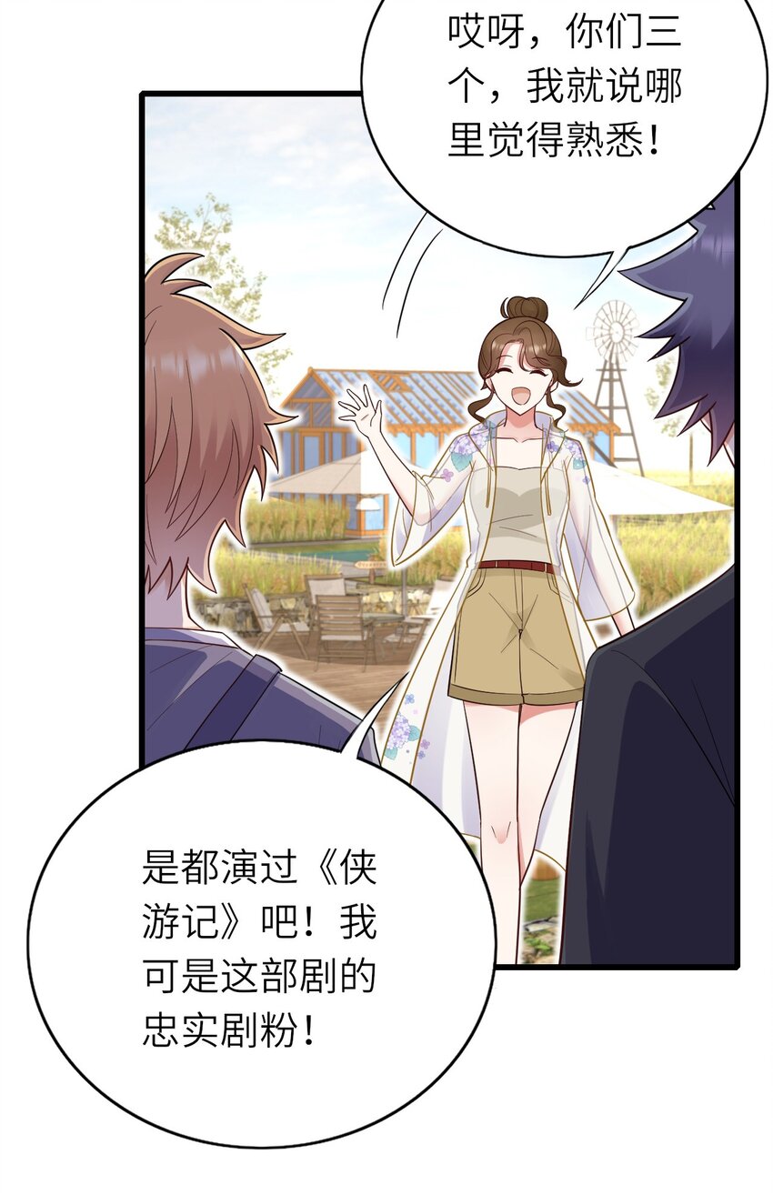 061 可以说吗30