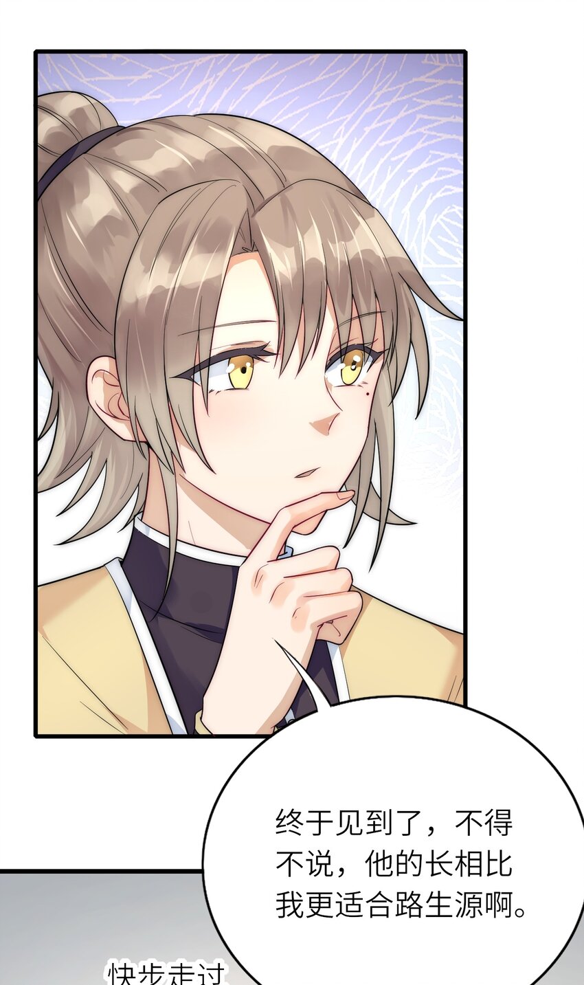 018 杀青在即5