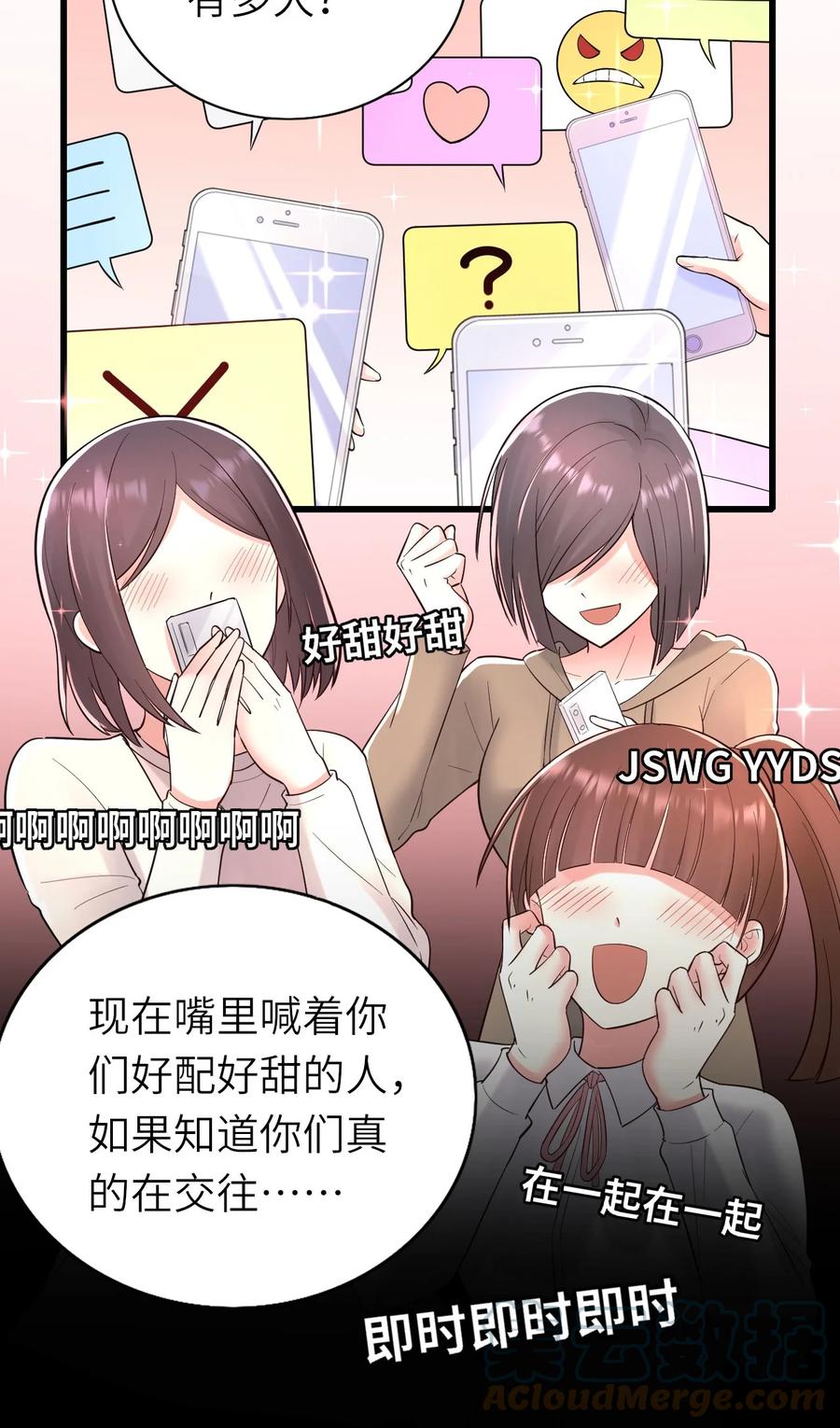 049 承担后果21