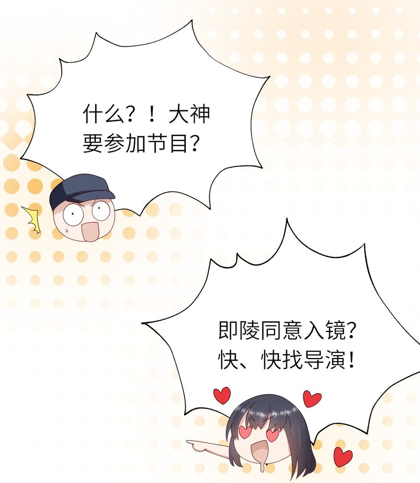 063 游戏大魔王10