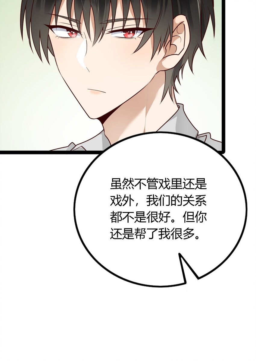 020 感冒加重33