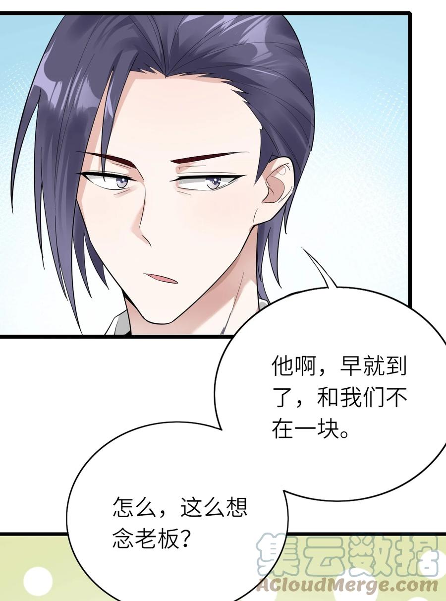 029 出席宴会18