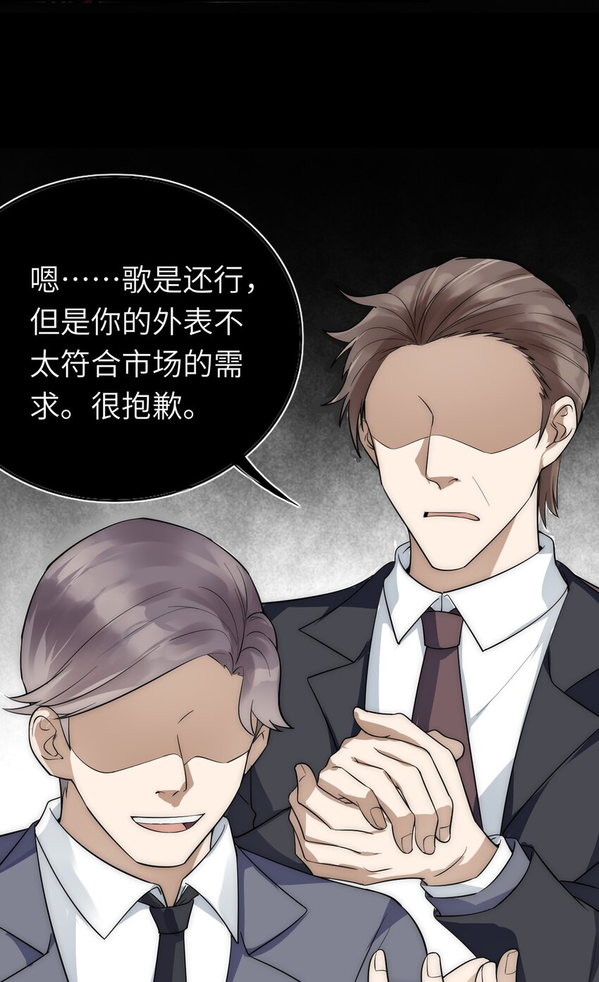 018 杀青在即31