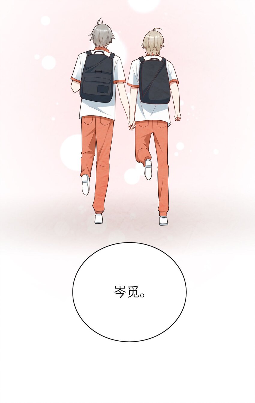 068牛头人之梦？30