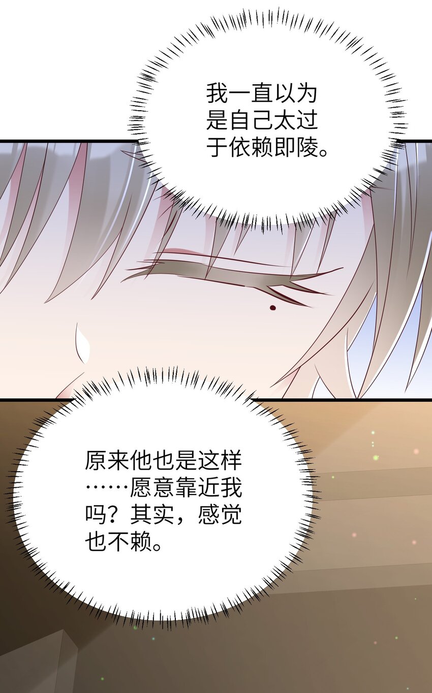 065手制的礼物12