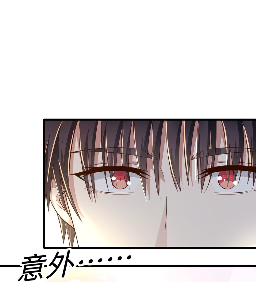 019 不谈恋爱20