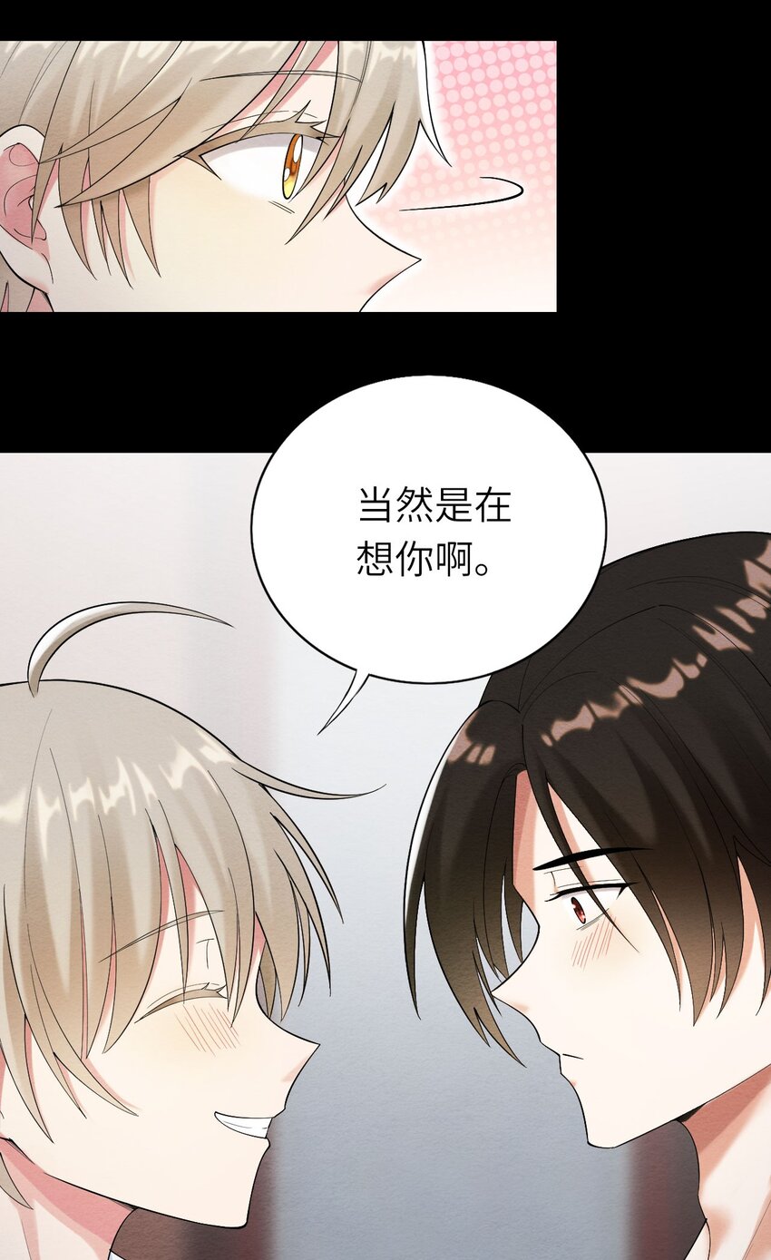 070予时，予你12