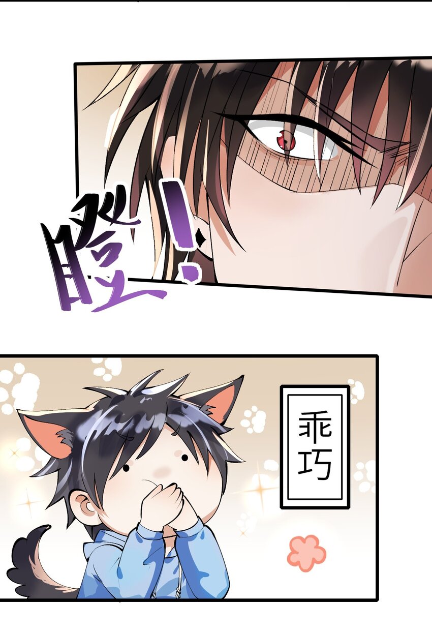 002 浴室初见53