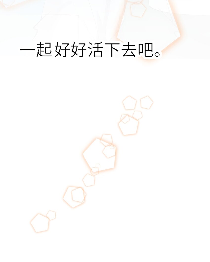 003 欠债还钱45