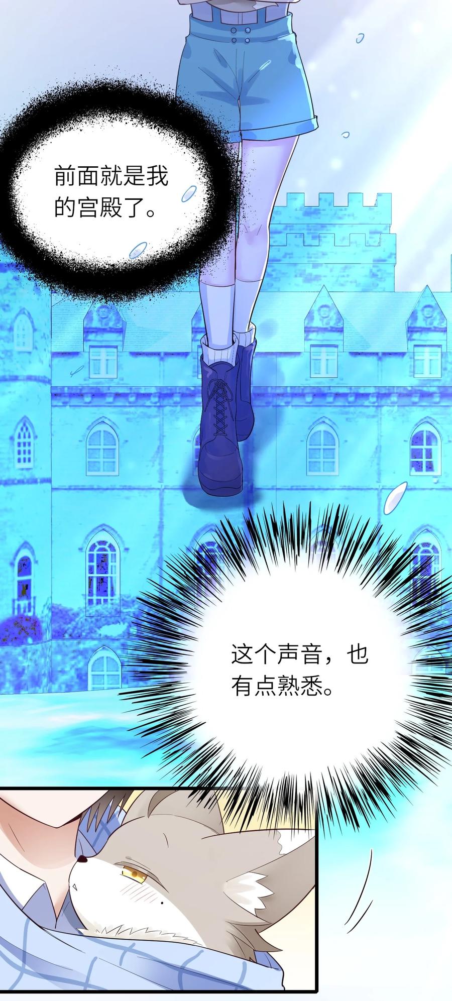 027 格外关注13
