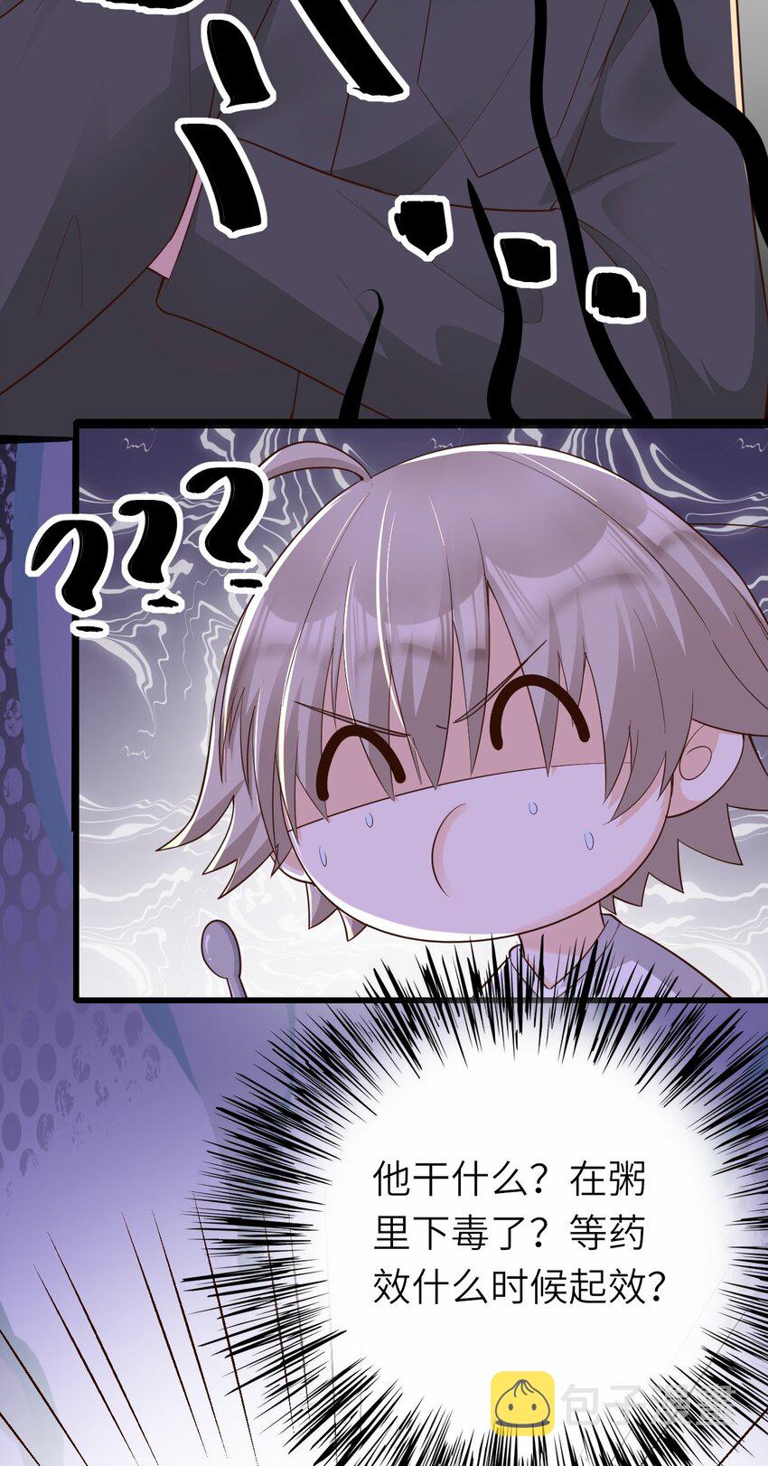 014 久违关怀36