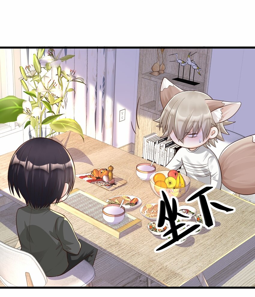 014 久违关怀32