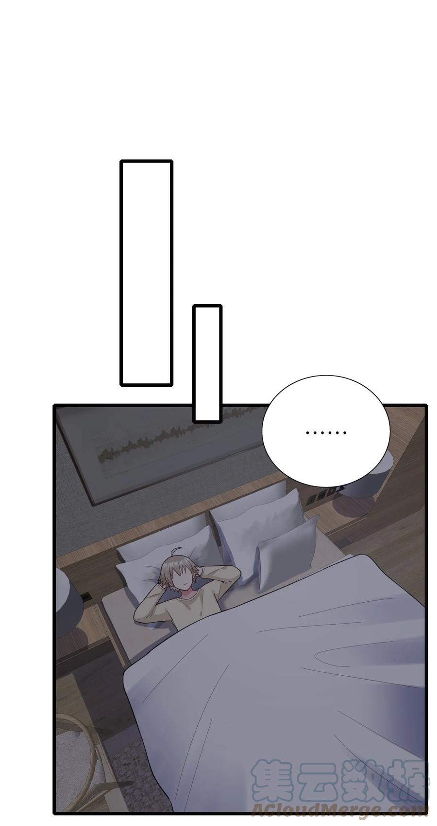 039 介不介意34