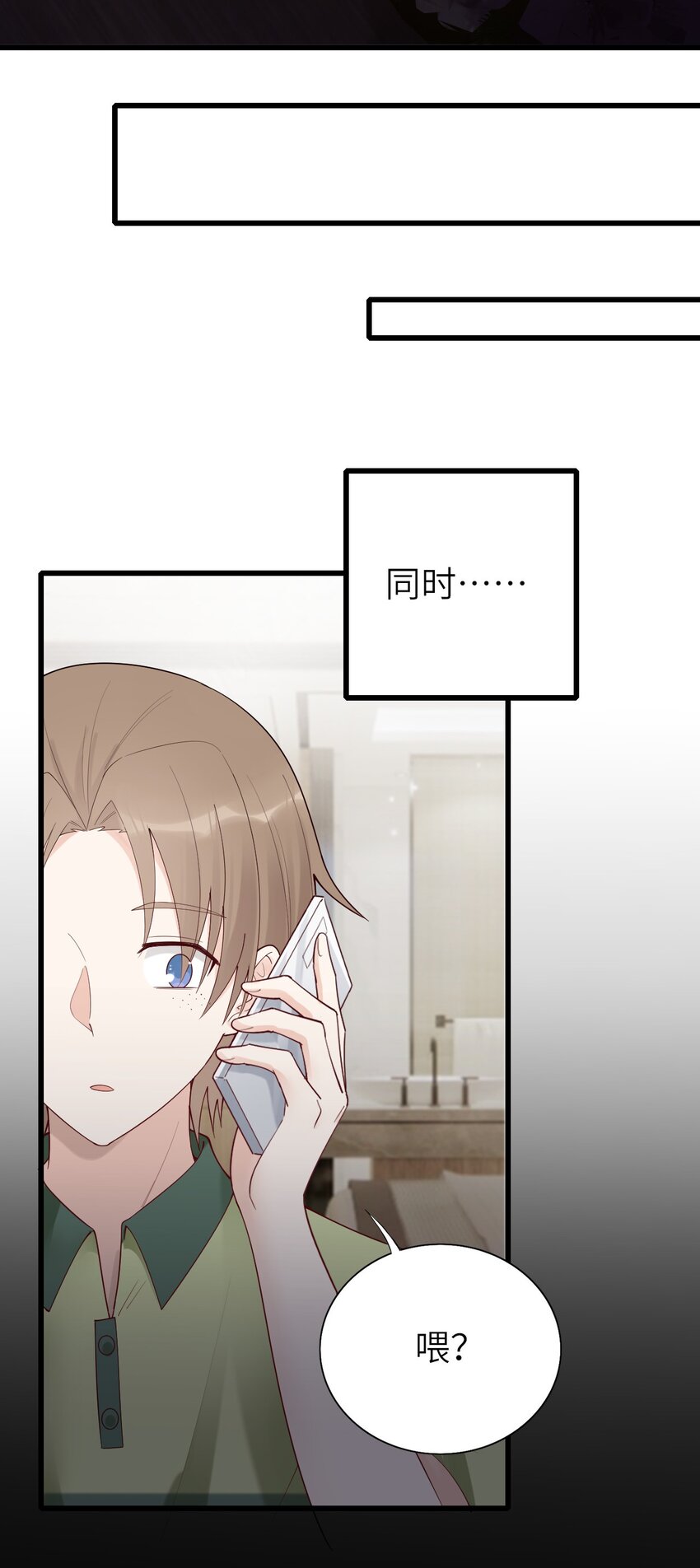 072你们不合47