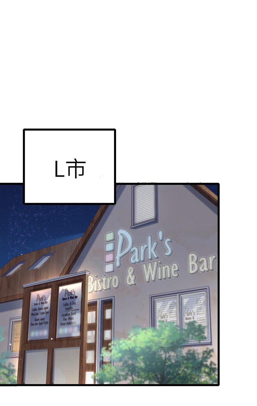 004 初次试镜9