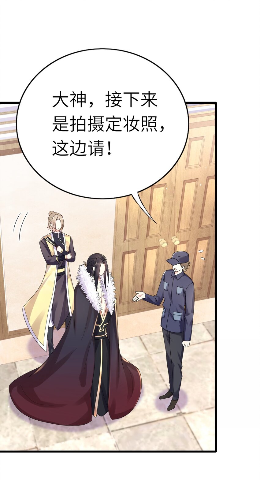007 他不对劲40