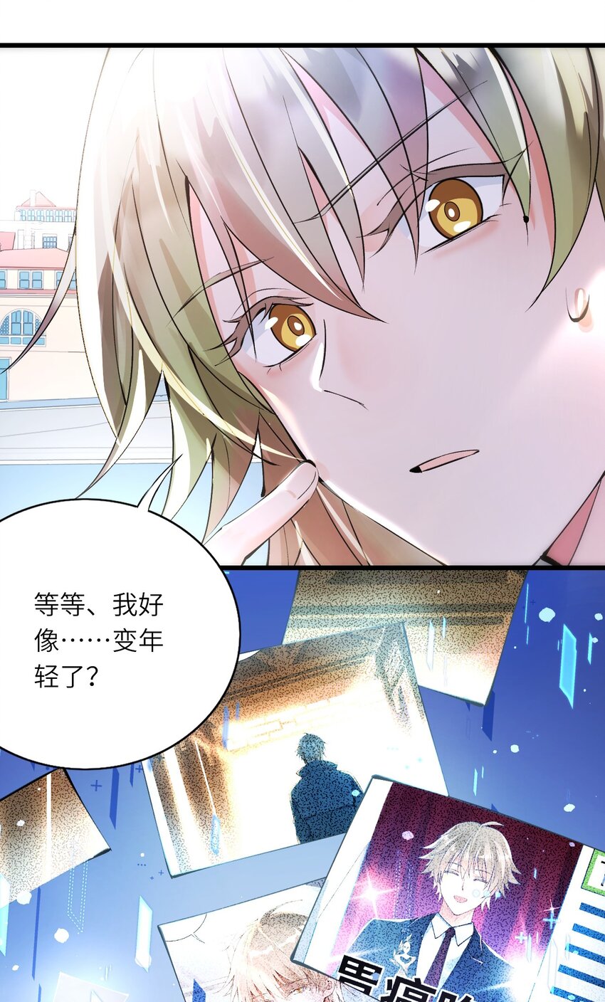 002 浴室初见44
