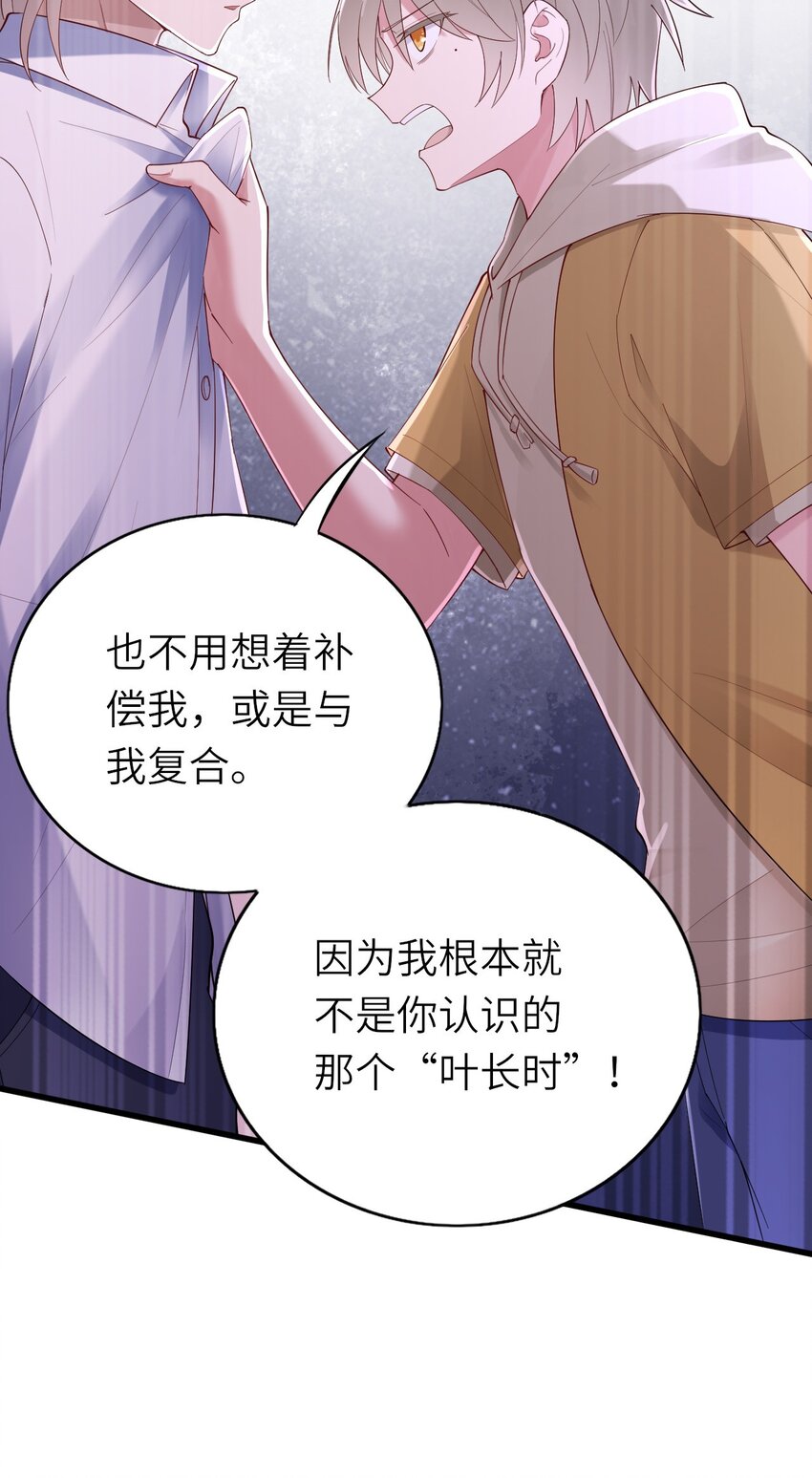 072你们不合26