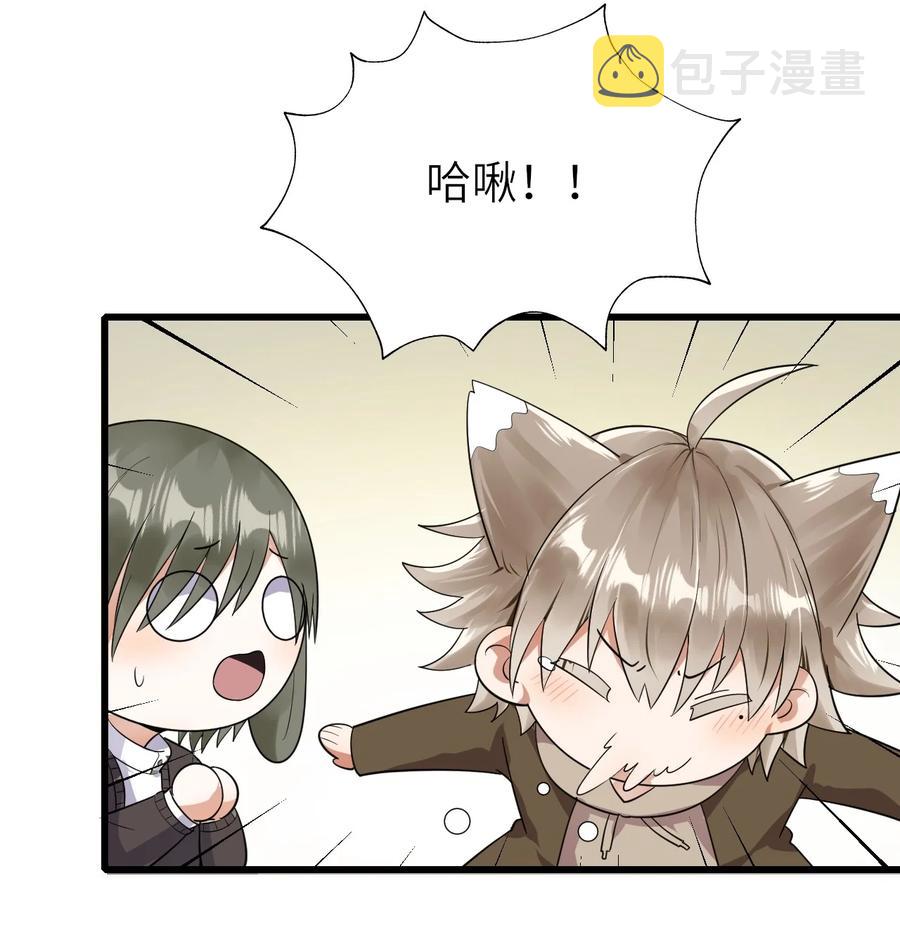 037 和我最配41