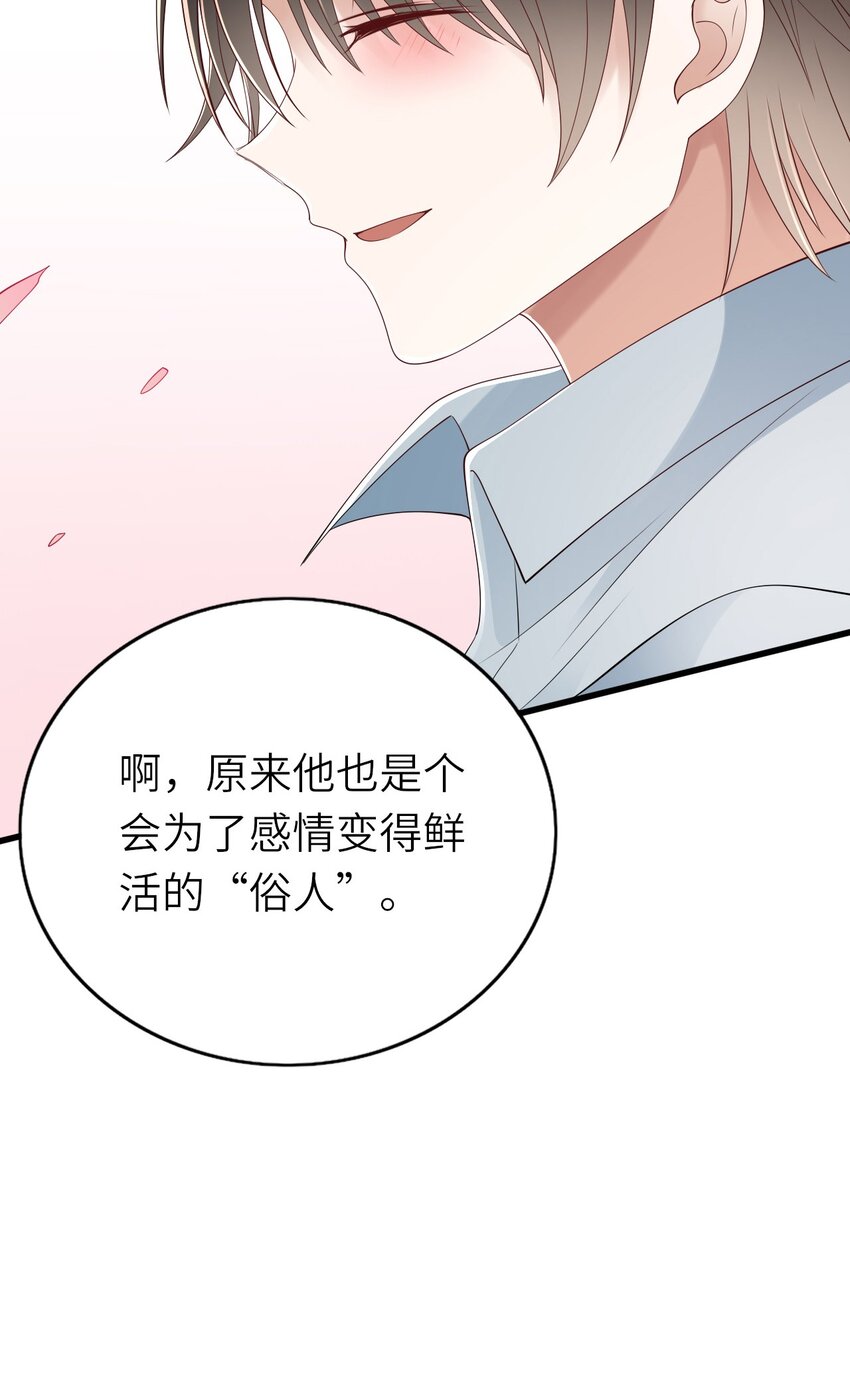 060 新综艺13