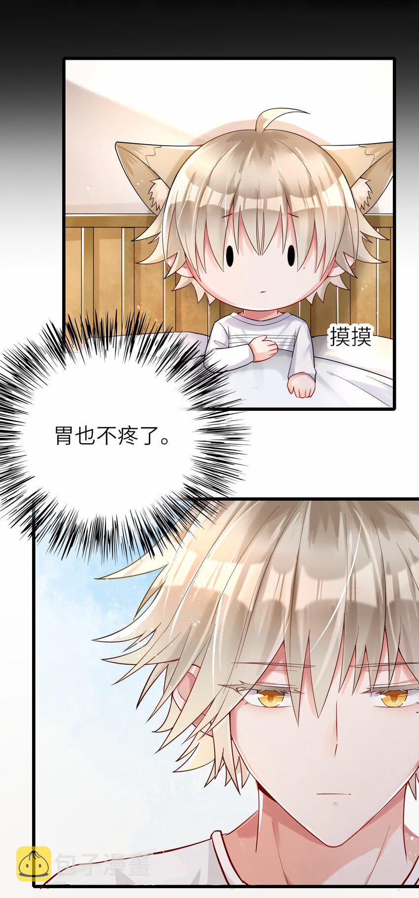 014 久违关怀24