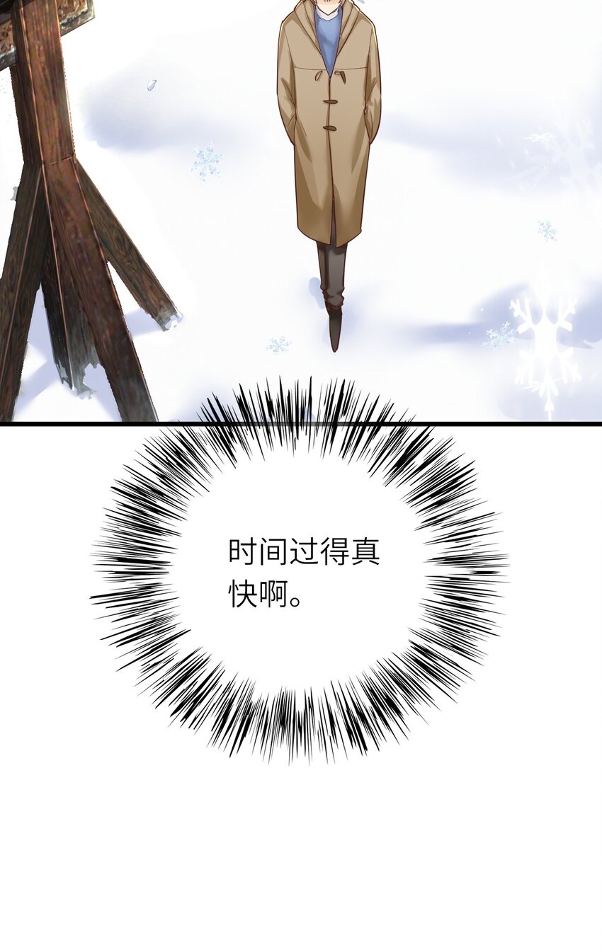 015 新年快乐20