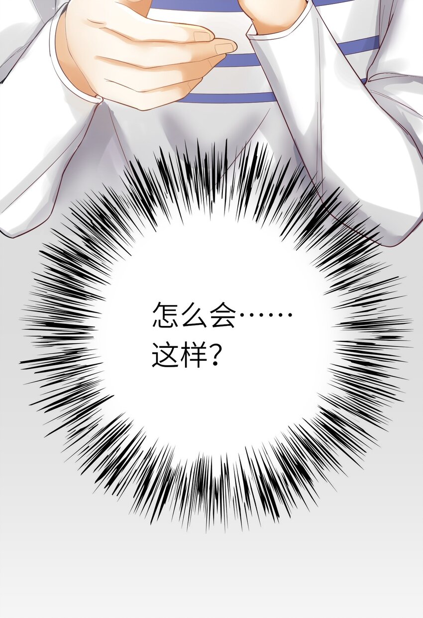 015 新年快乐10