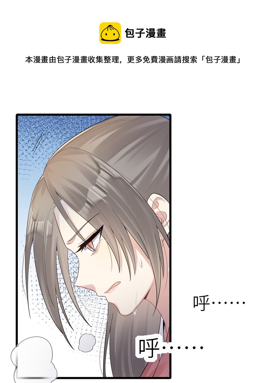 009 意外之吻34