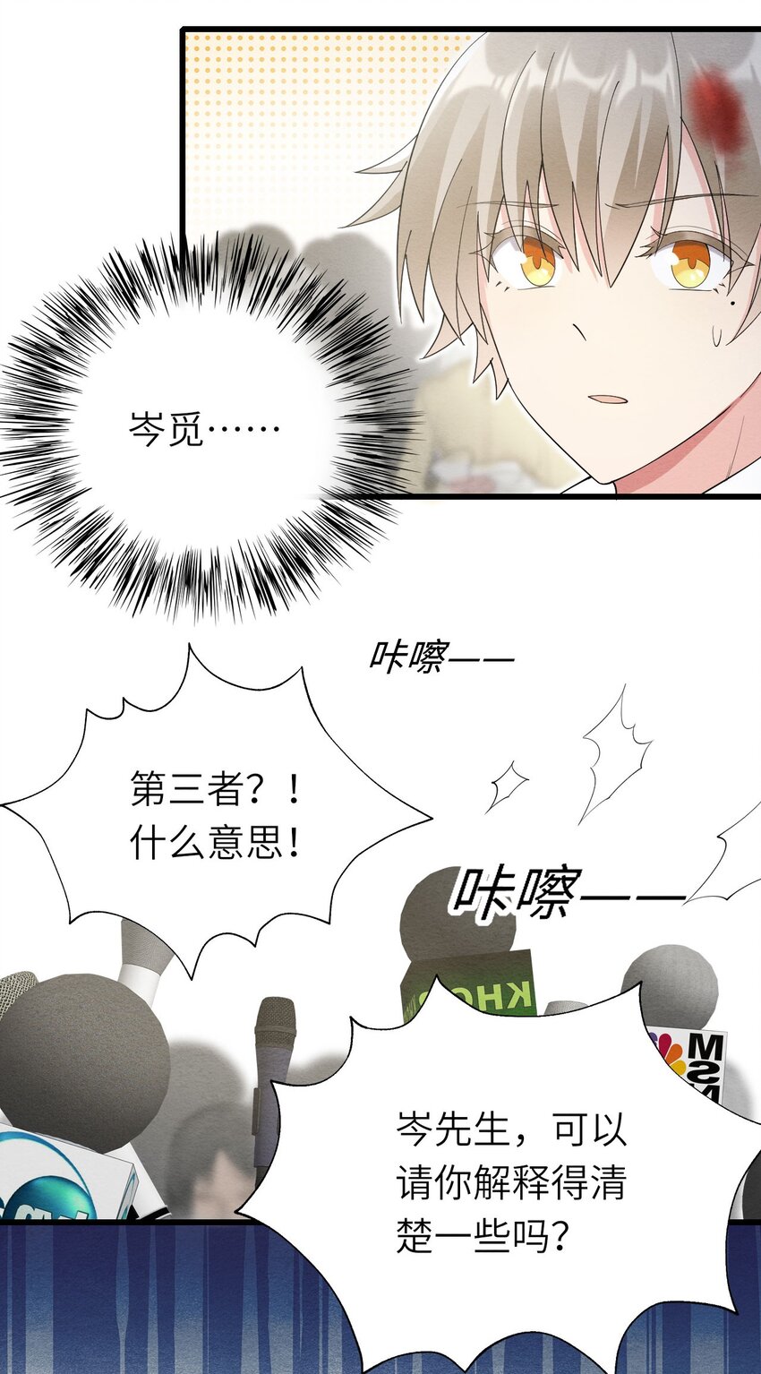 075落幕5