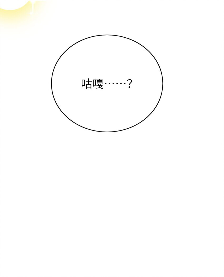 062 综艺体质41
