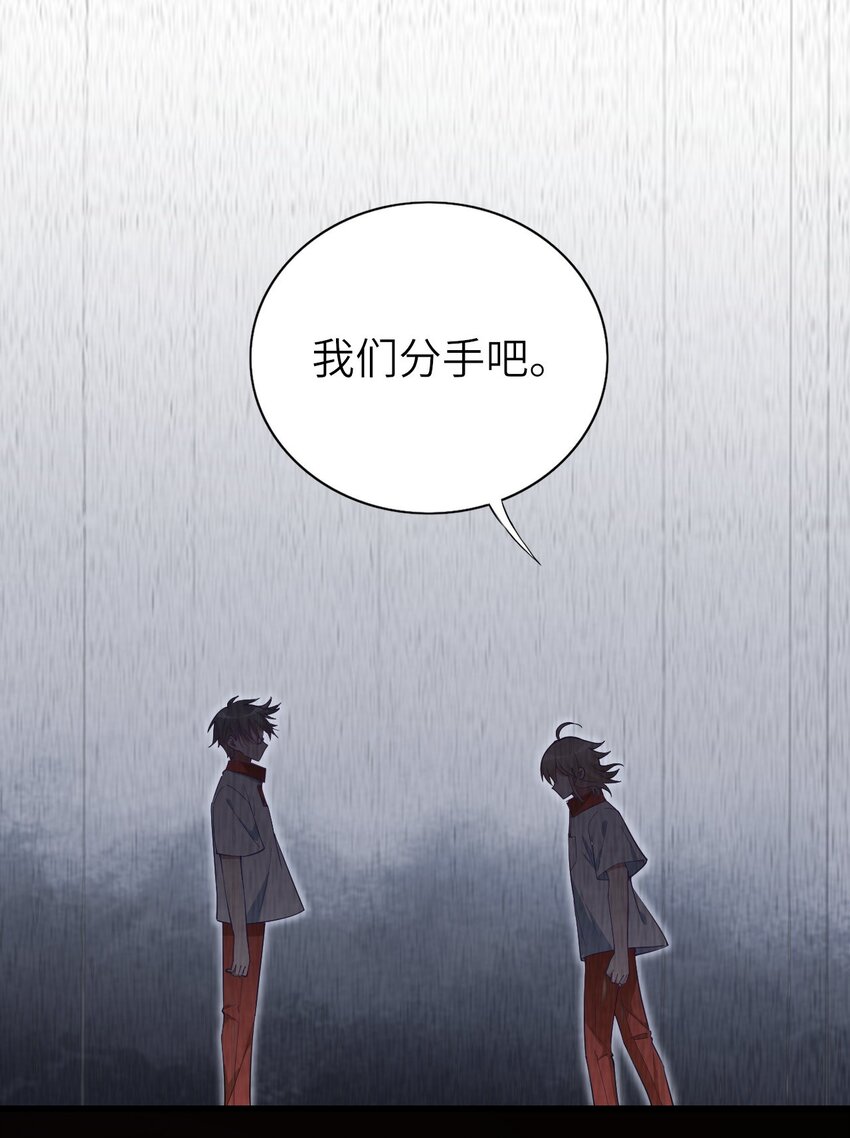 069没有可能2