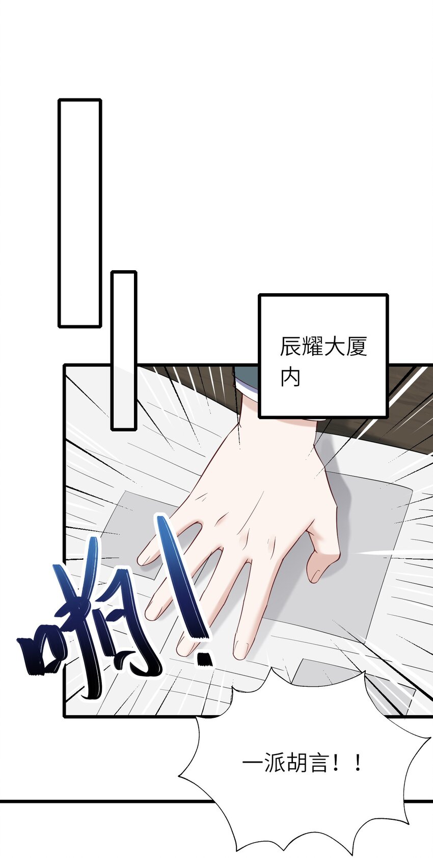 067我们是朋友33